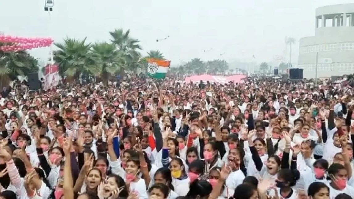 Mahila Marathon