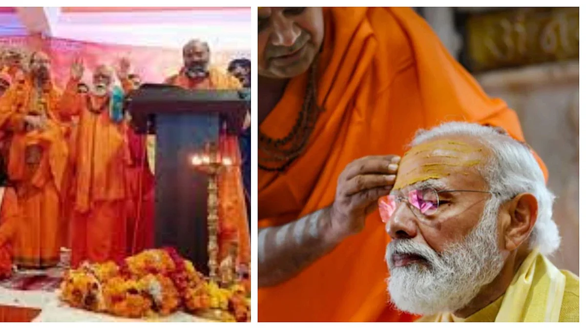 (Left) Dharma Sansad in progress at Haridwar; (right) PM Modi in Varanasi