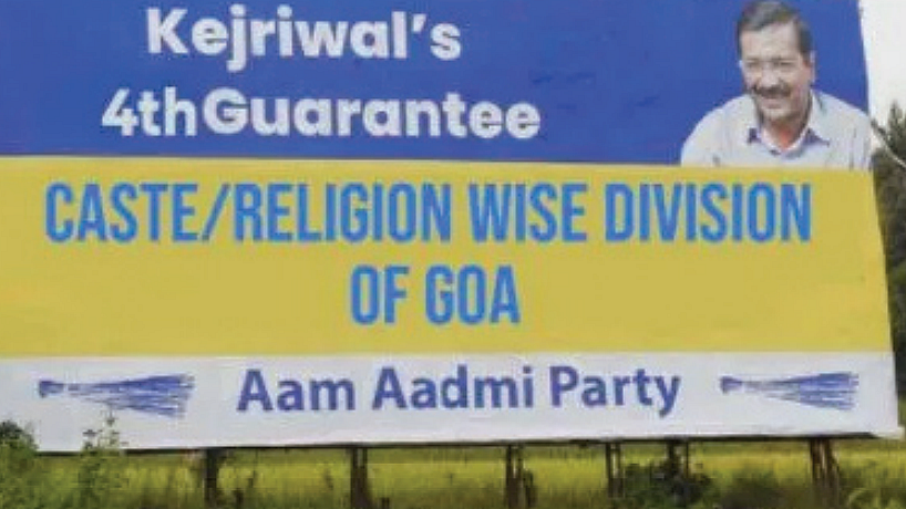 Poll Diary: Political ‘tourists’ entertaining Goans