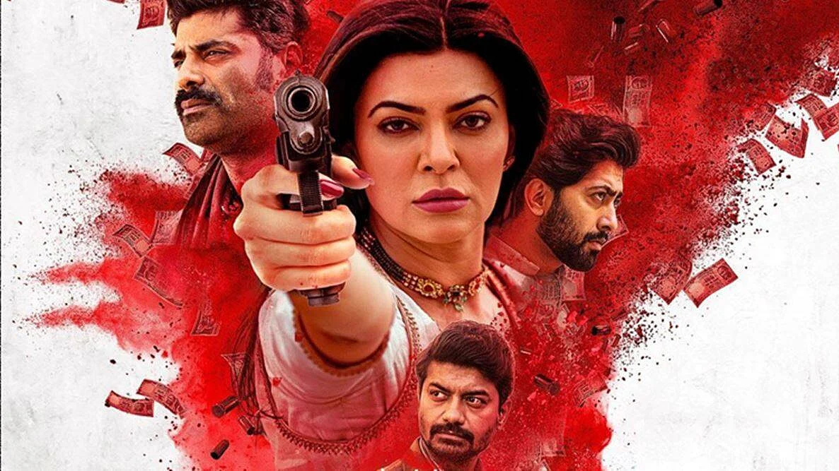 2021: The year of Aryan and Aarya