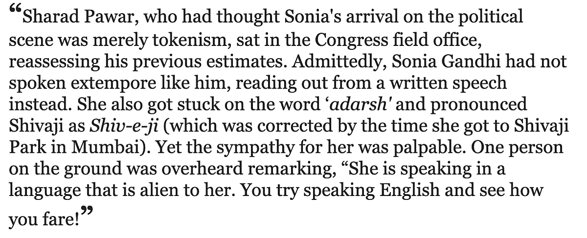 Looking back to 1998 when Sonia Gandhi, the reluctant politician, visited Maharashtra and won