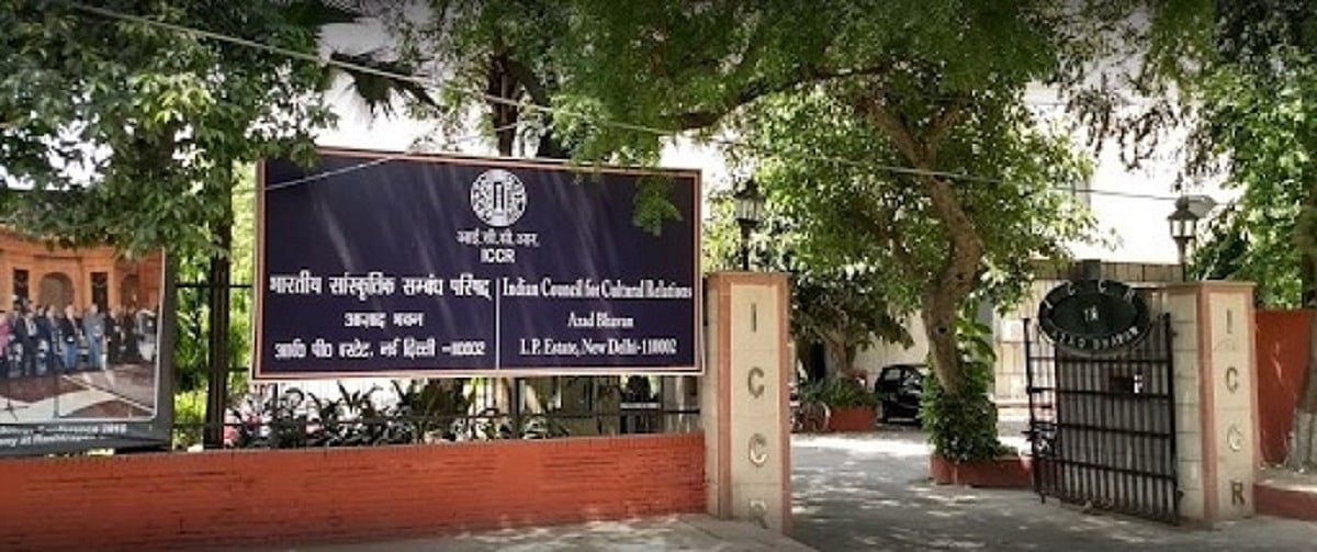 ICCR to host young parliamentarians from 75 countries - Vimarsana News