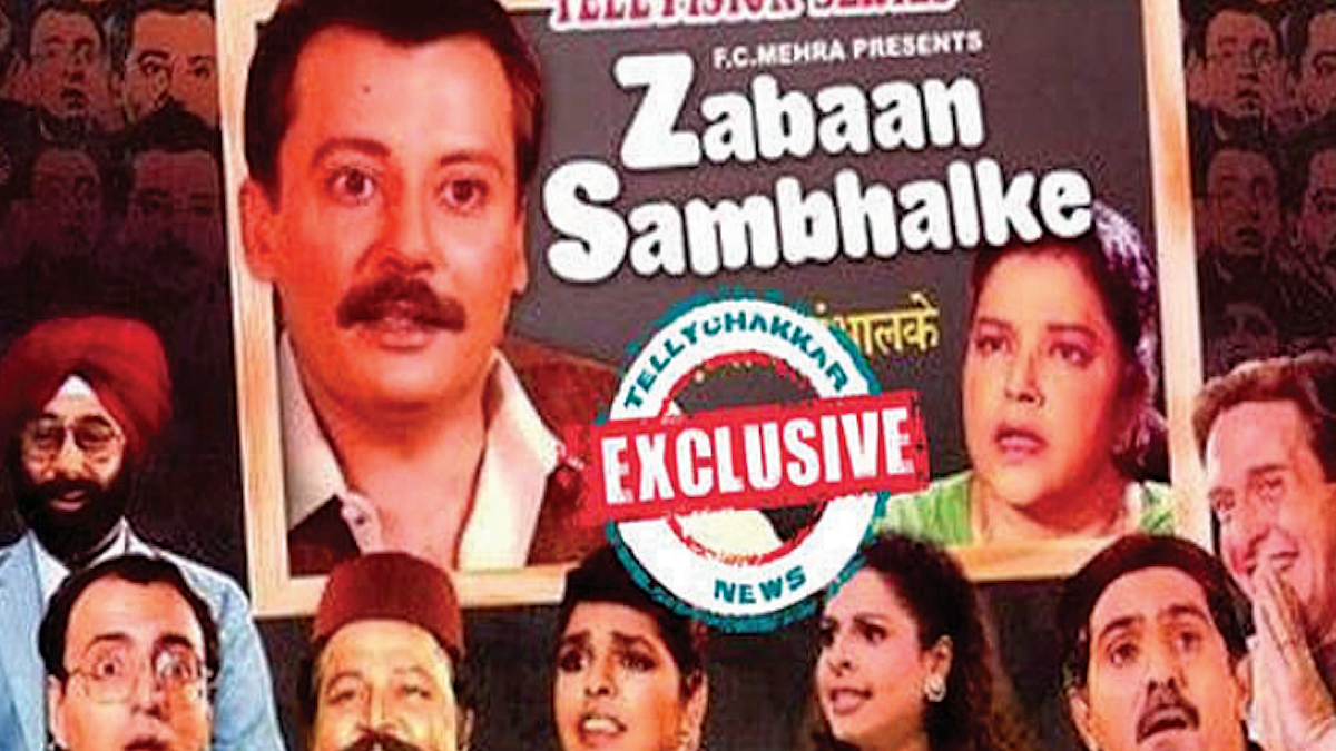 'Zabaan Sambhal Ke' was a rage in the mid 1990s