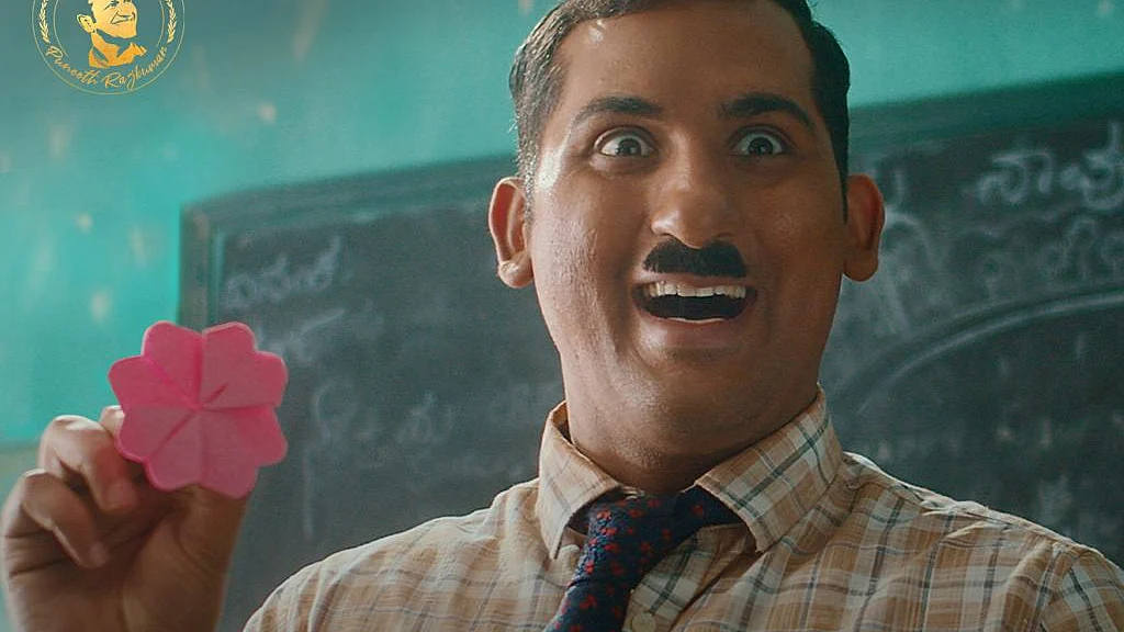 Amazon Prime Video drops teaser of Danish Sait starrer 'One Cut Two Cut'