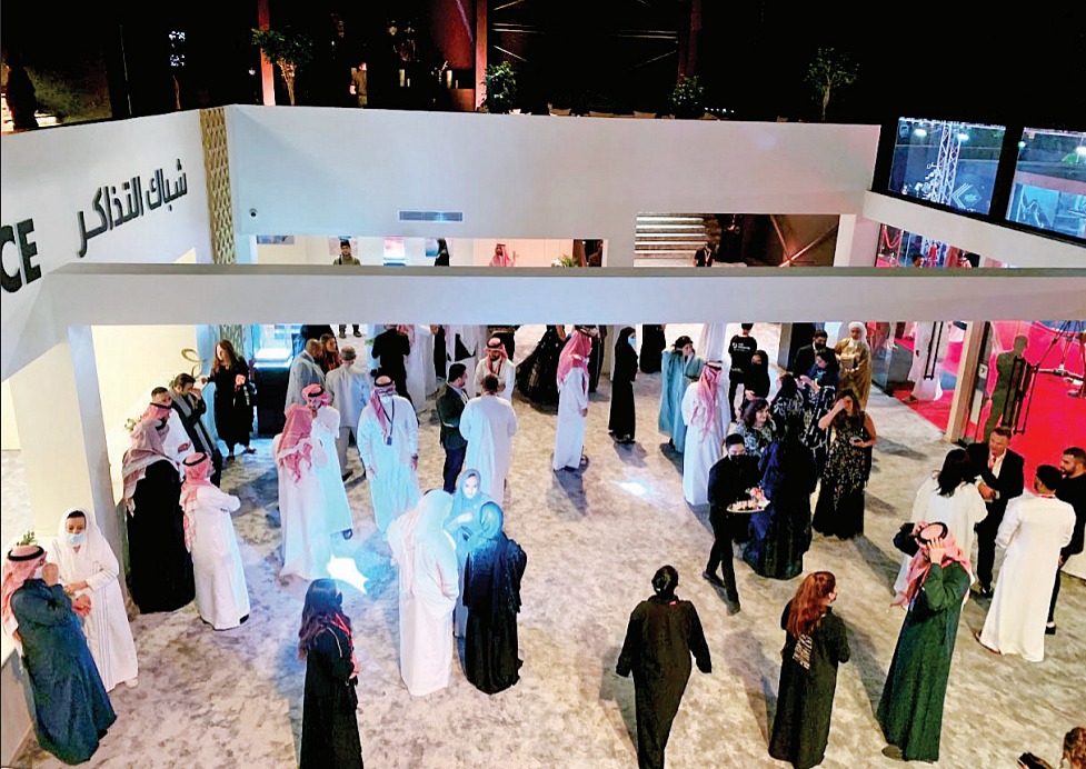 Jeddah Diary: A film festival in Saudi Arabia and women film makers