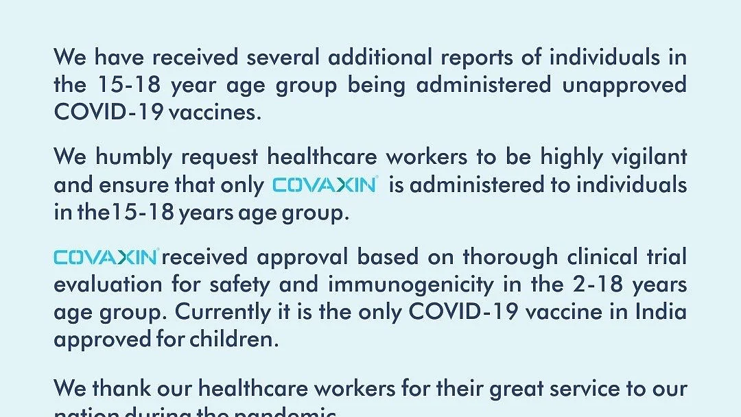 LIVE News Updates: Bharat Biotech requests healthcare workers to only administer COVAXIN to 15-18 age group