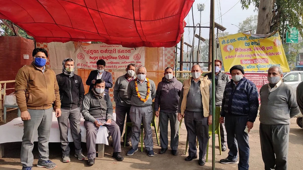 After diluting bidding-clause, Modi govt sold off CEL to furniture-making firm, employees hold dharna