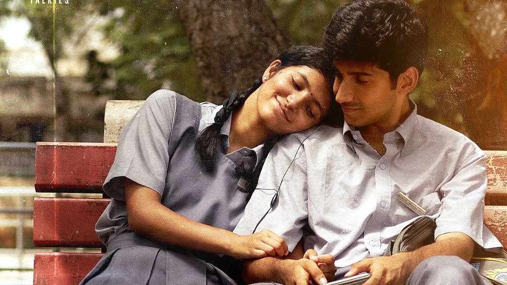 'Mudhal Nee Mudivum Nee', a terrific coming-of-age tale