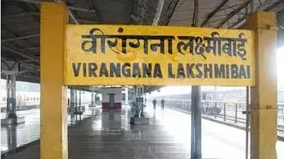 'Virangana Lakshmibai' is new name for Jhansi railway station