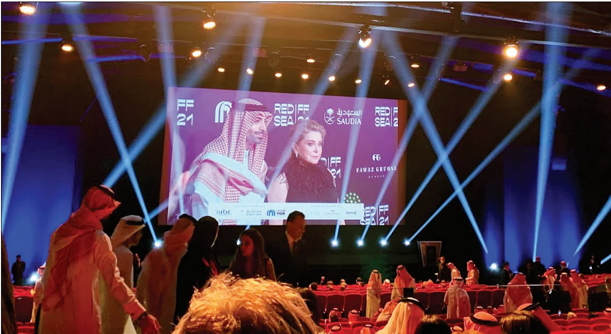Jeddah Diary: A film festival in Saudi Arabia and women film makers