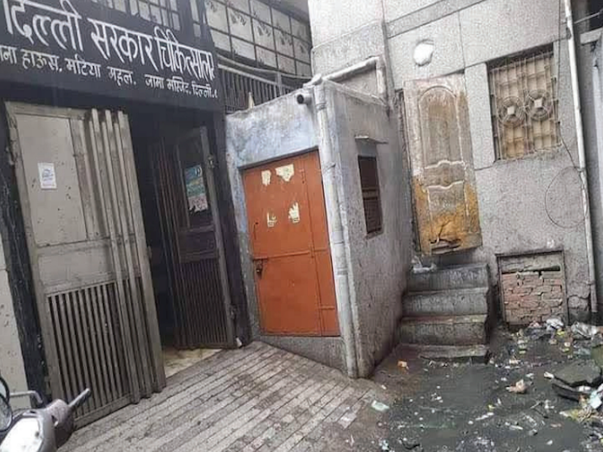 Delhi Model: AAP took over this existing 15-year-old polyclinic and claimed it
