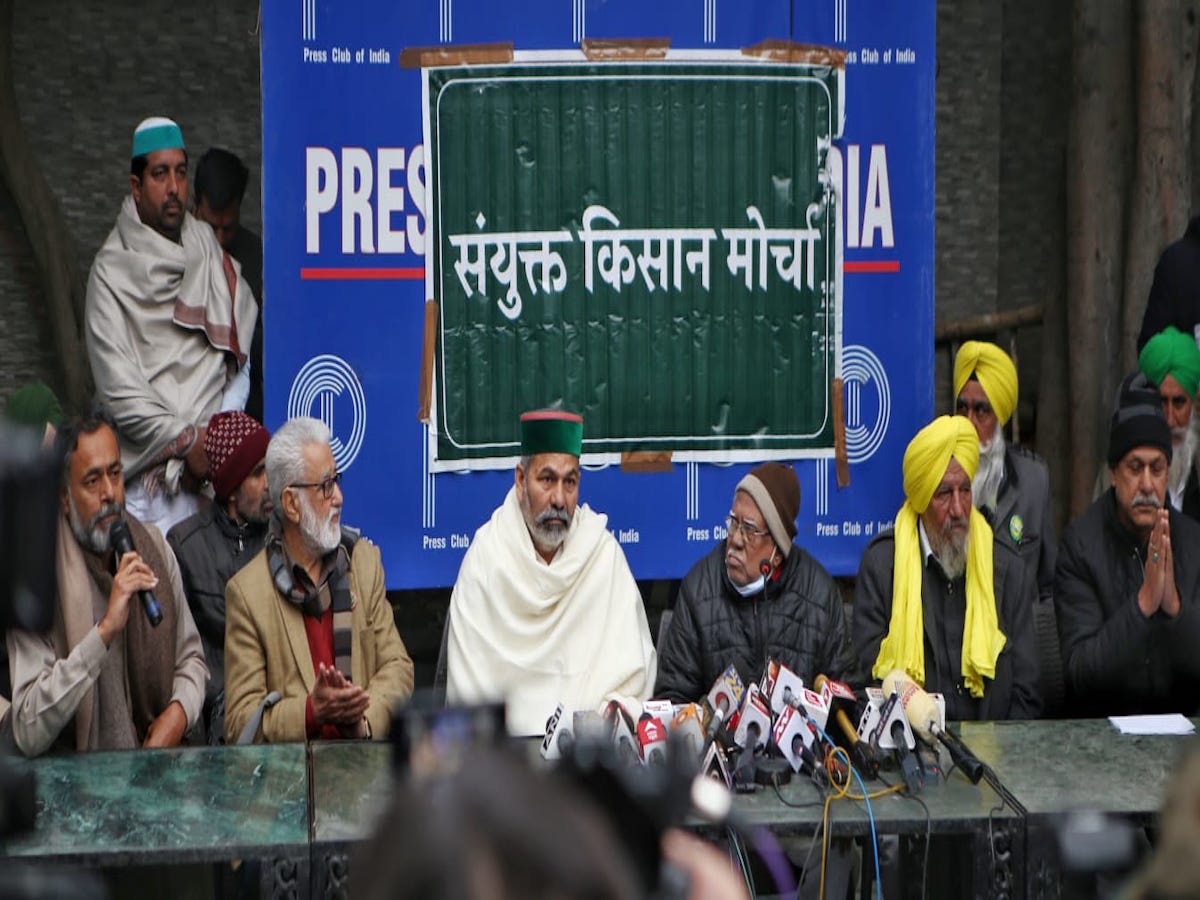 UP: SKM urges farmers to defeat anti-farmer BJP; to hold press conference at 9 cities in the state