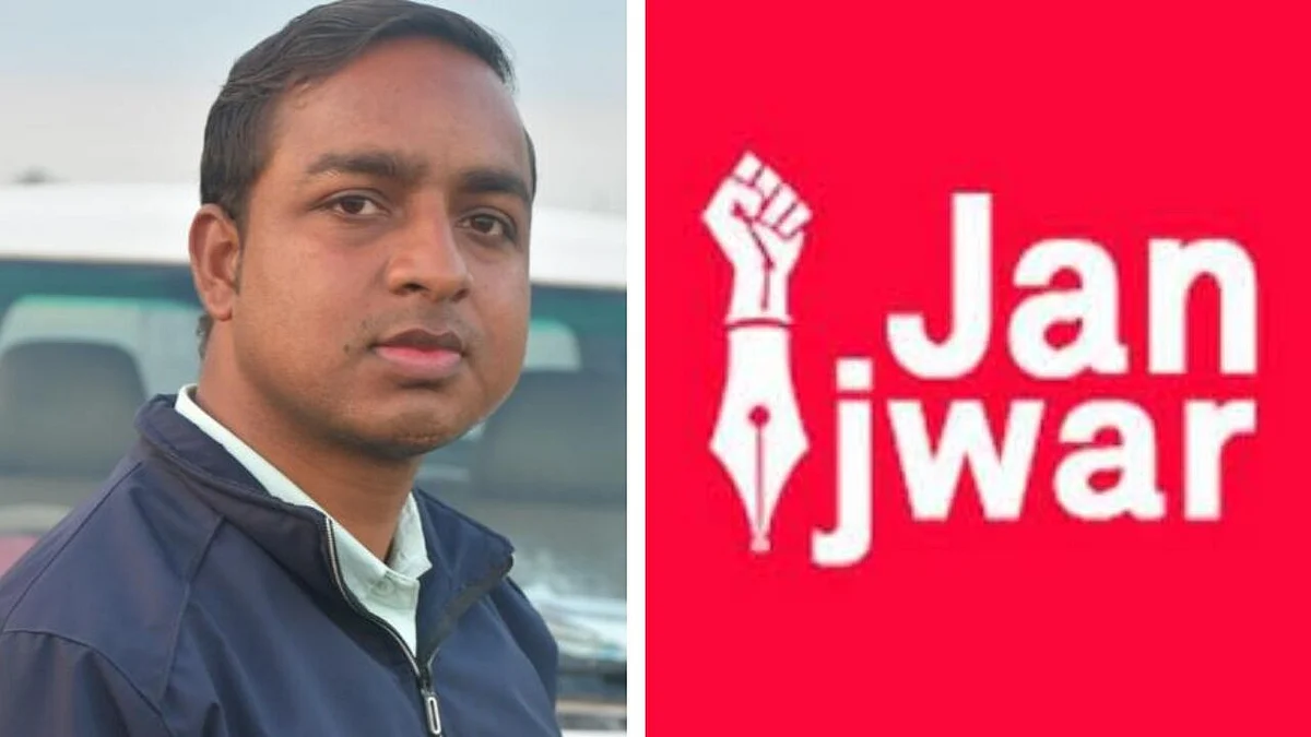 Uttarakhand: Dalit journalist of news portal 'Janjawar' arrested on "fake charges", scribes demand release