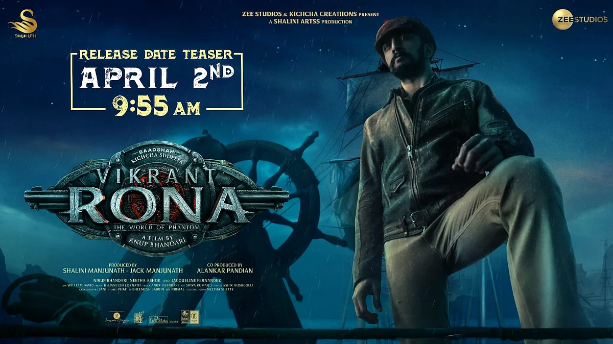 Kichcha Sudeepa’s 'Vikrant Rona' to announce its release date with a special teaser on April 2