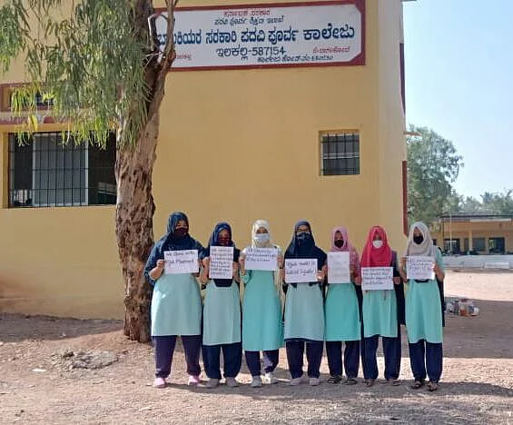 Karnataka: Hijab-wearing students boycott classes; Ameer-e-Shariat's Karnataka bandh call creates a flutter