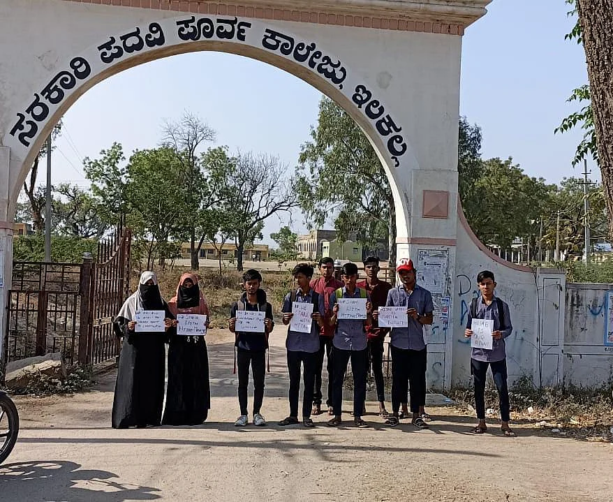 Karnataka: Hijab-wearing students boycott classes; Ameer-e-Shariat's Karnataka bandh call creates a flutter