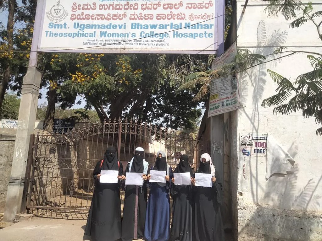 Karnataka: Hijab-wearing students boycott classes; Ameer-e-Shariat's Karnataka bandh call creates a flutter