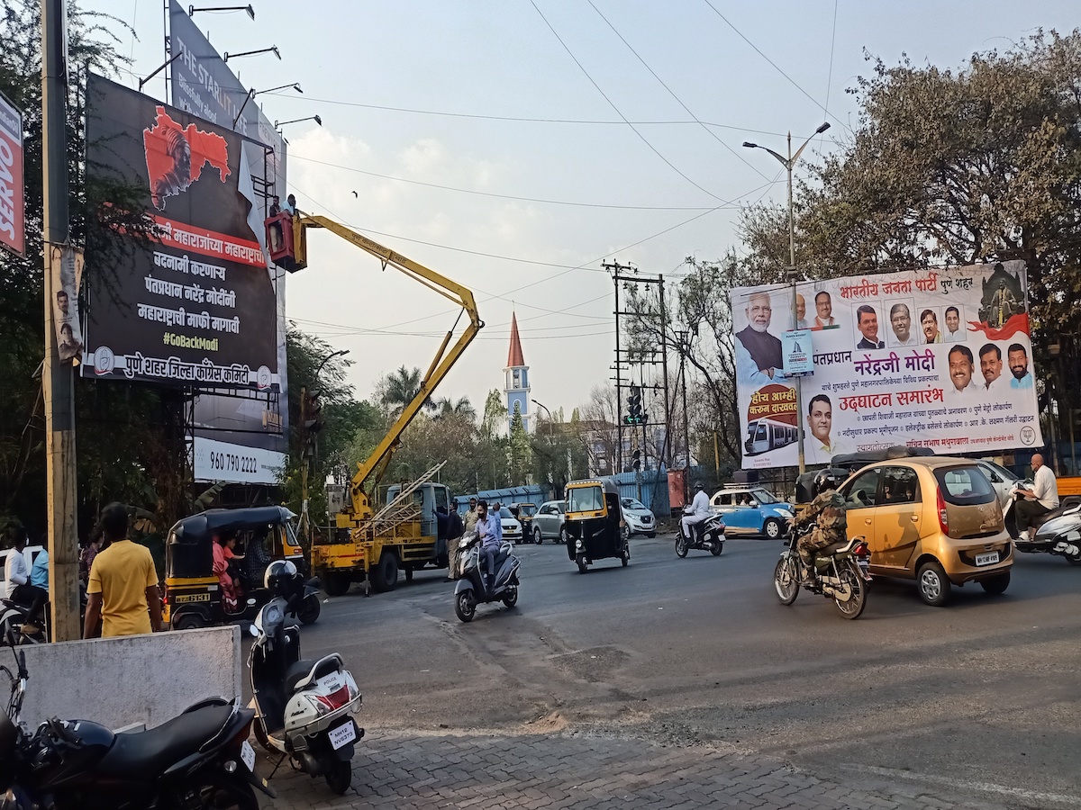 Pune Cantonment Board removes Congress party hoardings saying 'Go Back Modi'