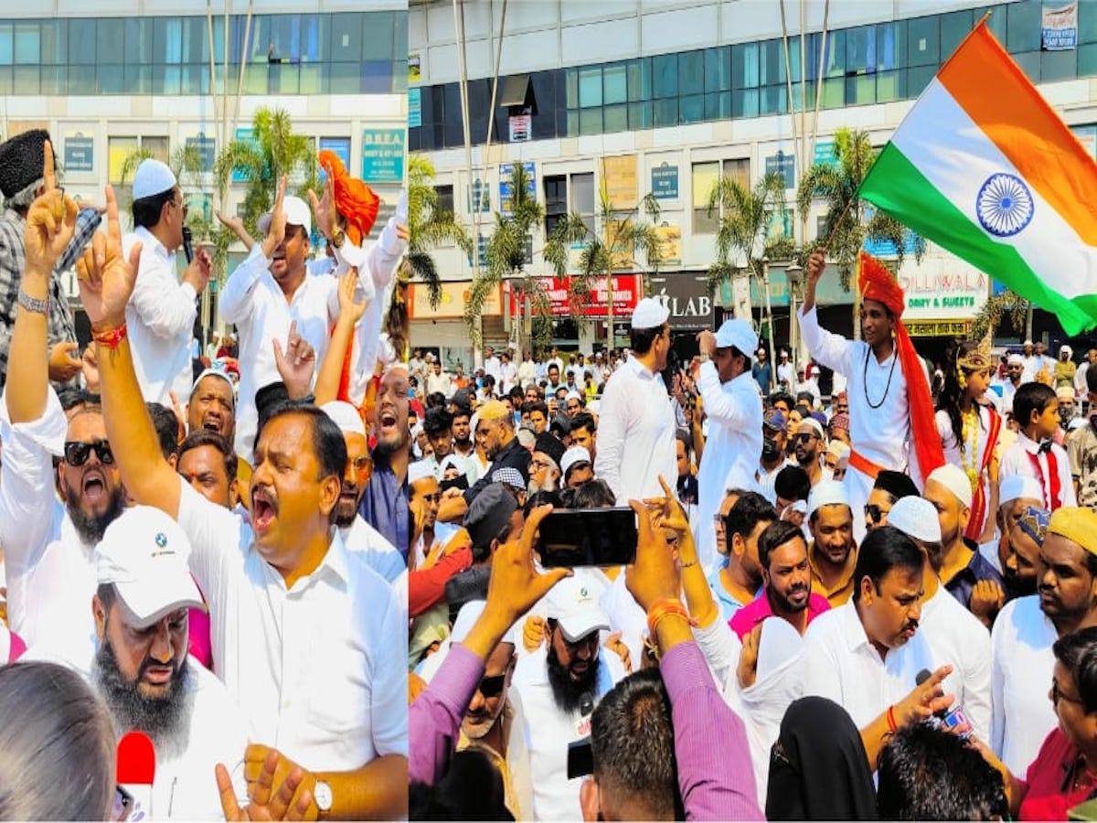 Pune NCP protests against MNS Chief in Kondhwa