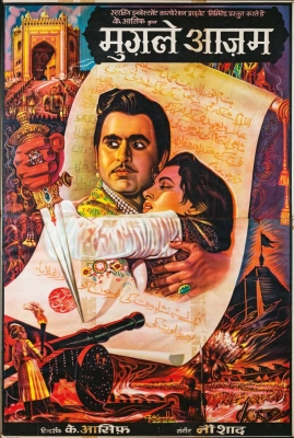 India's Film Poster Heritage Online Auction