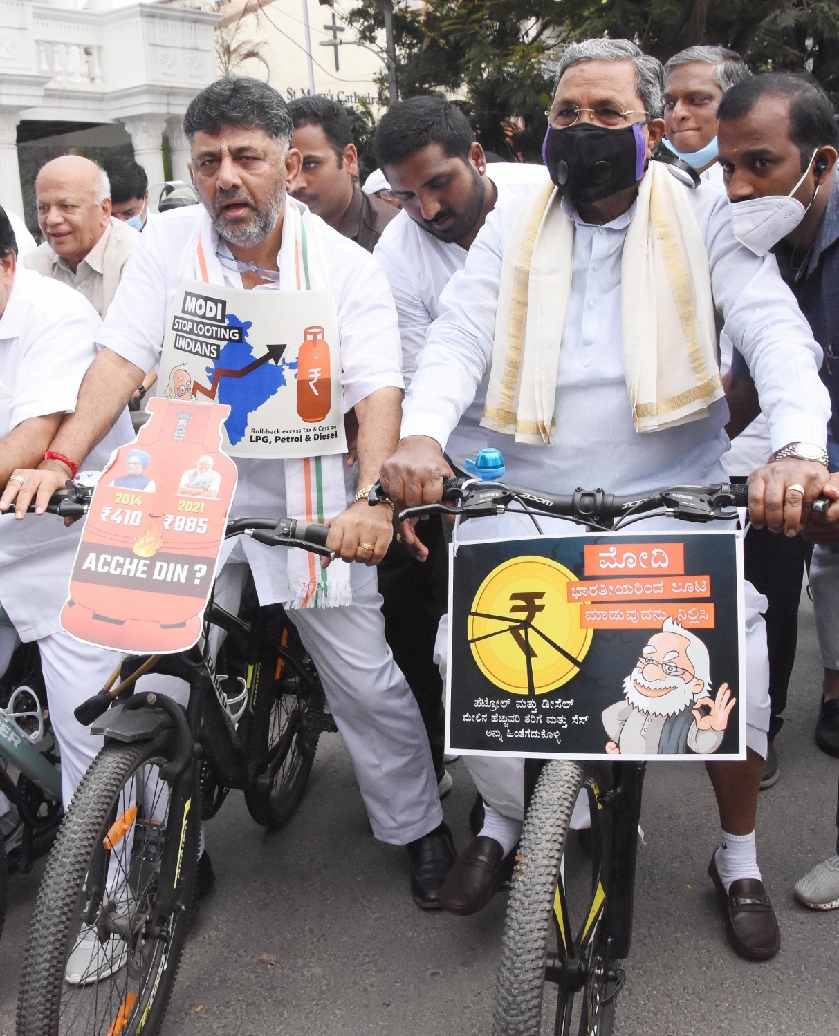 Congress to stage massive protest in K'taka on price rise