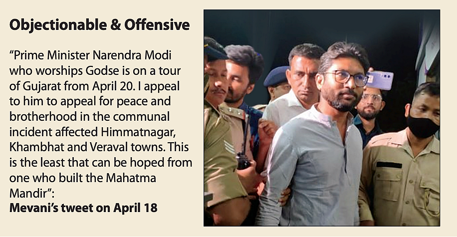 Gujarat Files: Gujarat BJP gets ready for election