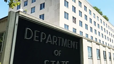 US State Department approves ammunition sale to Ukraine