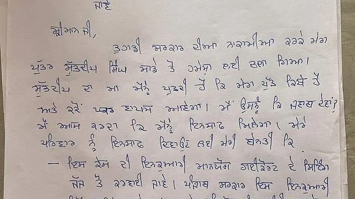 Moosewala was threatened by gangsters: Slain singer's father