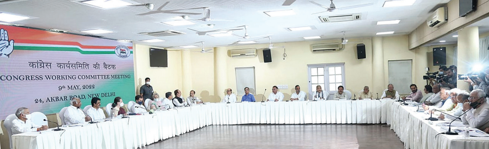 Make data from caste census public: Congress demands at Chintan Shivir, focuses on jobs, farmers, workers