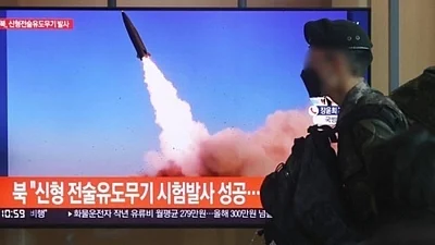 North Korea fires unidentified projectile: Seoul