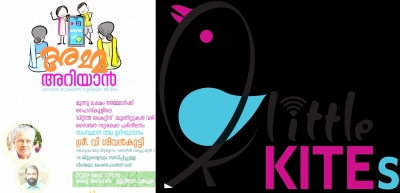 3 lakh mothers in Kerala to get trained in cyber safety