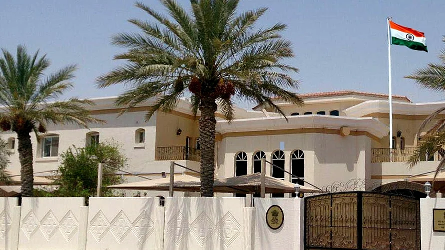 Indian embassy in Doha, Qatar