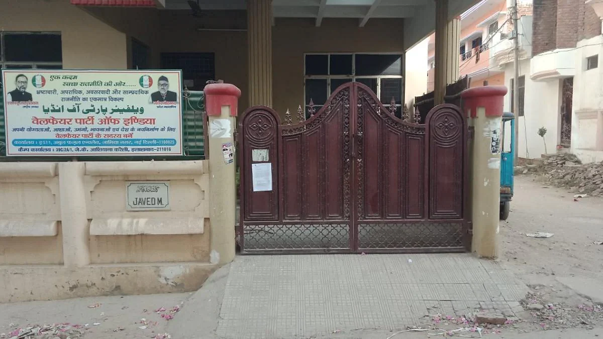 Bulldozers moved to home of Prayagraj violence accused