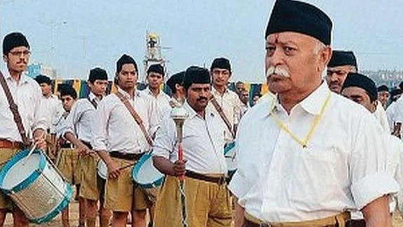 RSS Sarsanghchalak Mohan Bhagwat