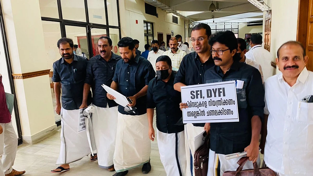 Kerala Assembly session adjourned as UDF opposition raises slogans against 'SFI goondaism'