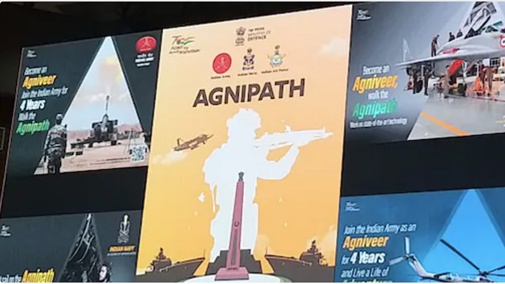 Govt unveils radical changes in recruitment of soldiers