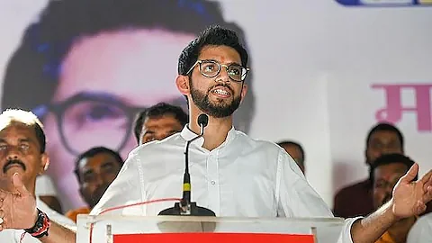 Aaditya Thackeray (File image)