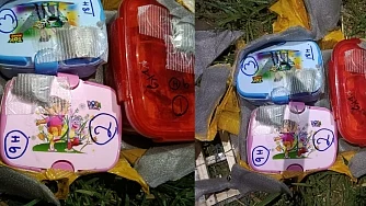 3 magnetic IEDs with timer set dropped by drone recovered in border area of Jammu