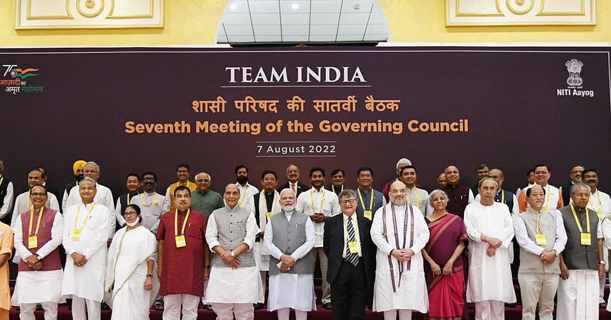 NITI meet: CMs of non-BJP ruled states ask Centre not to force its decisions