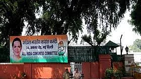 Congress president election on Oct 17; filing of nominations from Sept 24