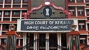Kerala HC seeks Centre, state govt stand on PIL for rules for assistance to students with spl needs in exams
