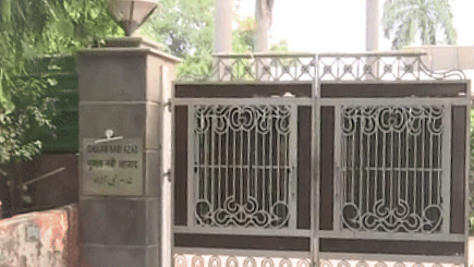 Reality Bites: A Bungalow for Mr Azad