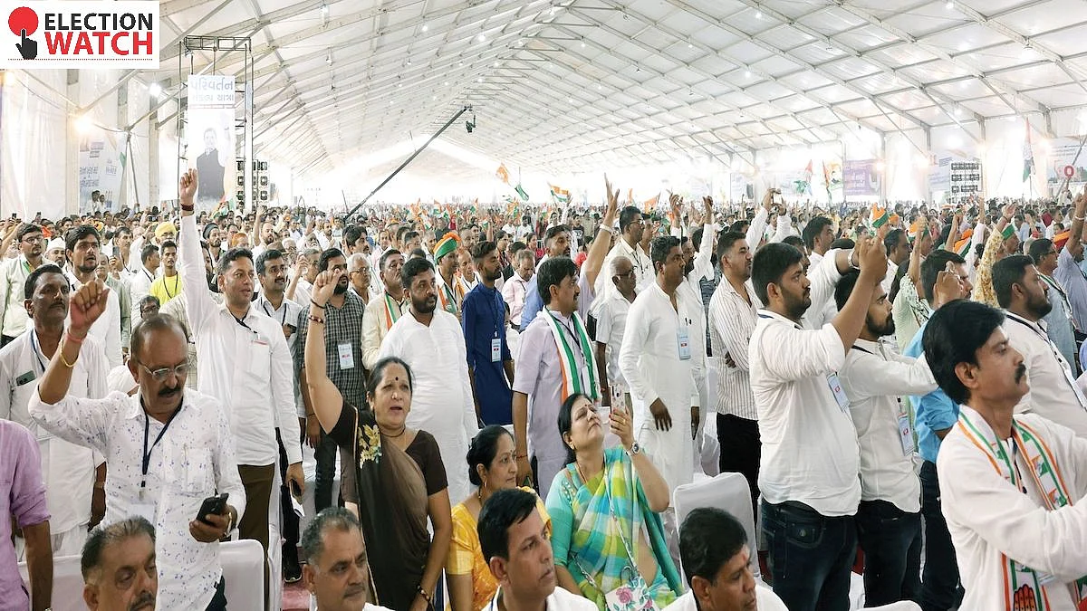 Photo: Congress booth level workers' meeting in Ahmedabad