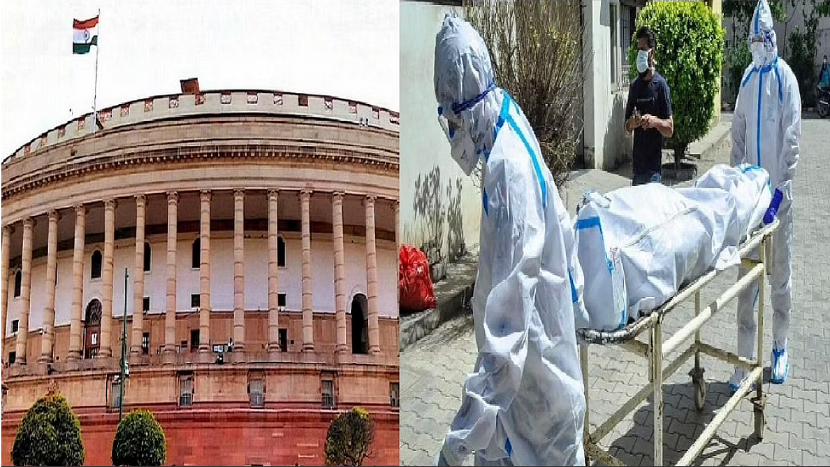 Govt mishandled COVID pandemic, says parliamentary panel