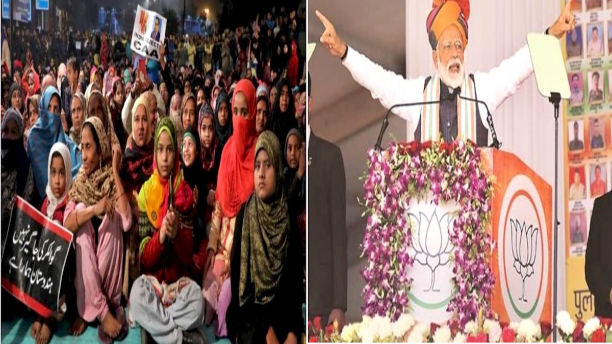 ‘Fundamental Right’ to seek permission from the police to assemble peacefully