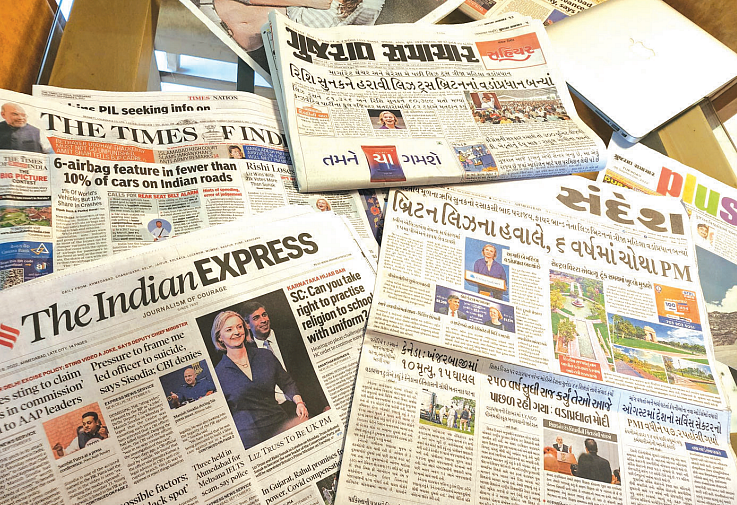 Although Rahul Gandhi was in town and addressed a massive meeting of INC workers, the city newspapers did not think it was significant enough