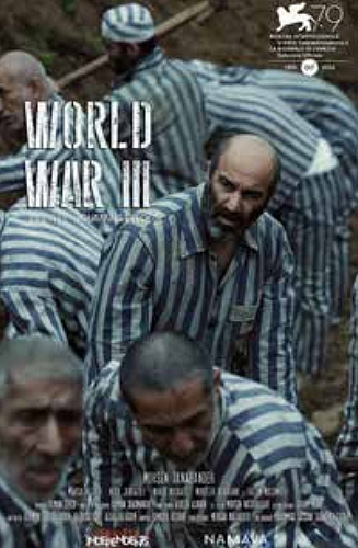 Houman Seyyedi’s ‘World War III’ won the best film and best actor awards in the
Orizzonti section of the Venice Film Festival and is the official submission of Iran for the Best International Film Oscar this year.