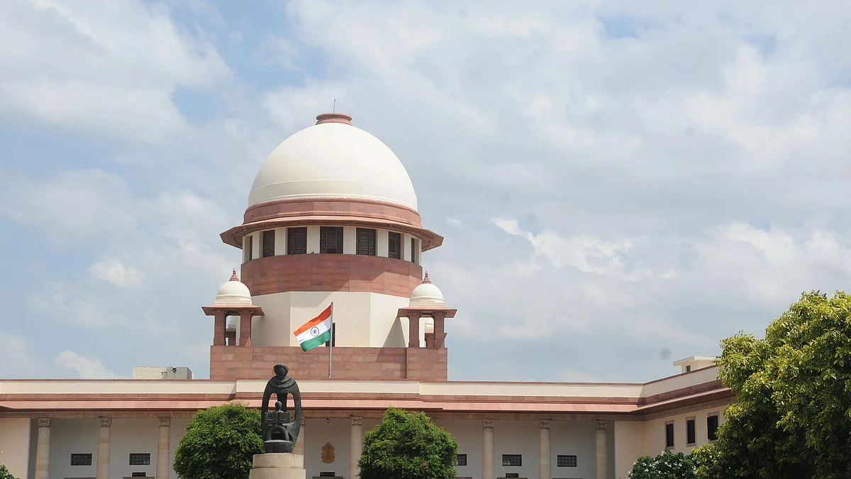 Supreme Court