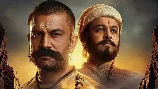 A still from 'Har Har Mahadev'