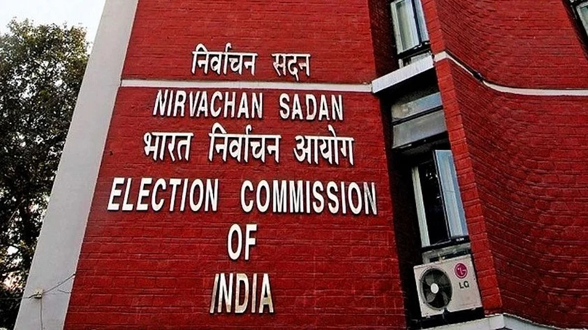 Election Commission of India